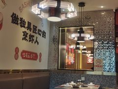 -巴蜀王婆大虾(南锣鼓巷店)