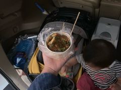 -无声臭豆腐(大井1号店)