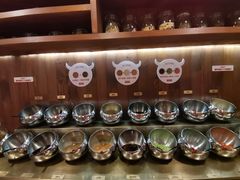 自助调料区-左庭右院鲜牛肉火锅(新梅广场店)