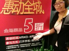 android_upload_pic-李老爹香辣蟹(宣武门店)