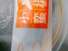 -小蛮椒麻辣烫·麻辣拌(青浦宝龙店)