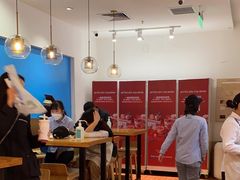 -Blueglass酸奶(华贸购物中心店)