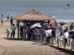 -东海半边山旅游度假区