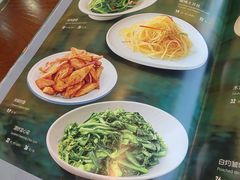 -巴依老爷新疆美食(牡丹园店)