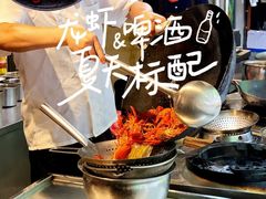 -可可大虾武汉土菜大排档(万松园1店)