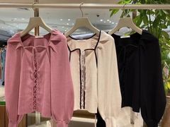 -伊势丹(现代城店)