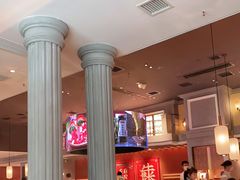 -左庭右院鲜牛肉火锅(环球港店)