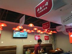 -周鱼小馆石锅酸菜鱼(活力汇店)