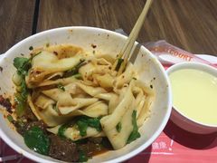 -西安手工面(万象城店)