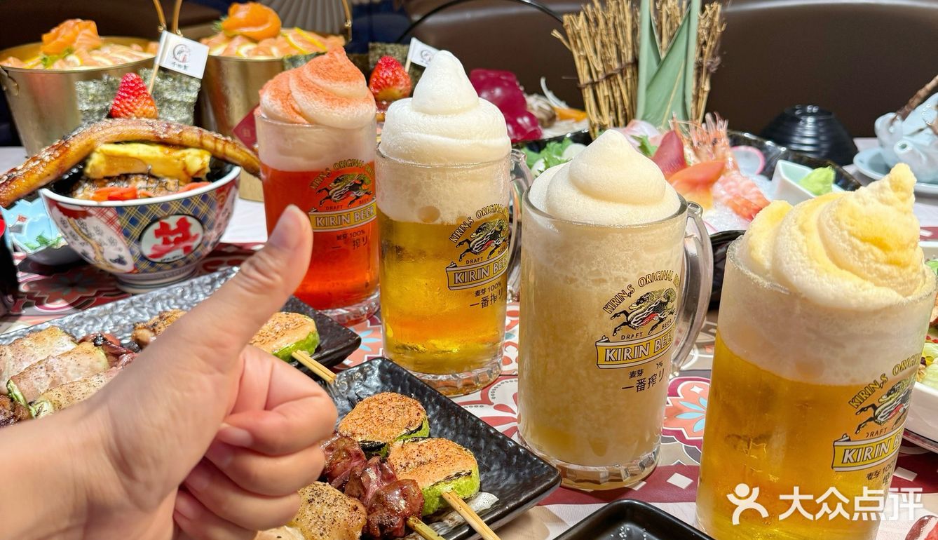 昌平……记住这个日料居酒屋！好好吃