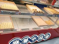 -東更道点心行(崂山丽达店)