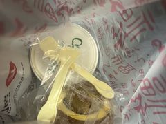 -凯司令(豫园地铁站店)