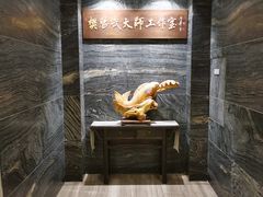 -阿五黄河大鲤鱼(纬三路店)