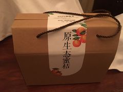 -橘洲1910花园江景西餐厅