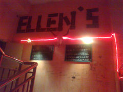 门面-Ellen’s 西餐吧(中山北路店)