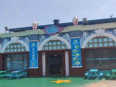 -平湖九龙山乐满地水上乐园