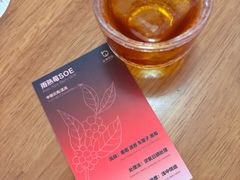 -本無咖啡·BeanWood Coffee