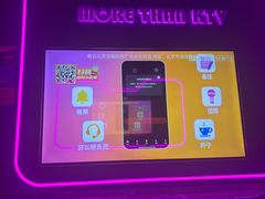 -星聚会KTV(中关村领展购物广场店)