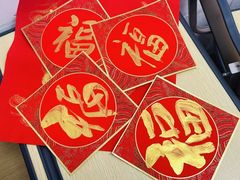 -绿杨春·淮扬宴(庐山路店)