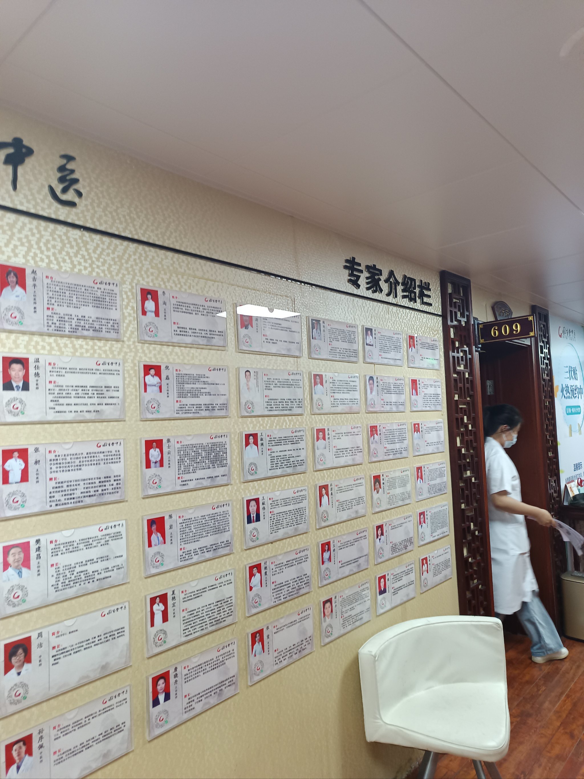 包含北京宣武医院、医院陪诊，健康咨询贩子挂号，效率第一，好评如潮的词条