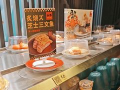 -小乔回转寿司(市府恒隆广场店)