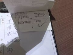 -協成海鮮火鍋(老店)
