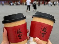 -故宫餐厅(景运门店)