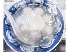 -阿坤传统手工小吃(杨家坪店)