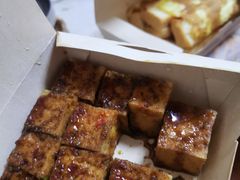 -不问豆腐(朝山街店)