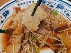 -直隶安家罩饼(复兴路店)