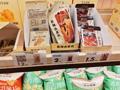 -沪上阿姨·臻选茶饮(上海环球港店)