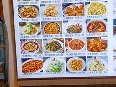 -粥全粥到海鲜家常菜·海肠捞饭(嫩江路店)
