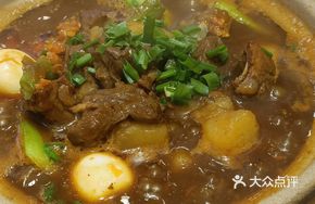 Beef Rice with Black Bean Sauce