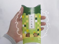 -麦当劳(中山公园龙之梦店)