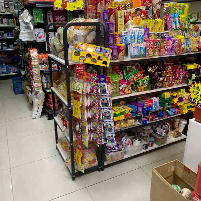 百宝箱便利店-"首页报名霸王餐,免费吃喝玩乐无锡橙v有.