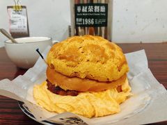 -華叔茶記