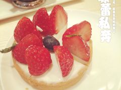 iphone_upload_pic-莫奈花园法式蛋糕