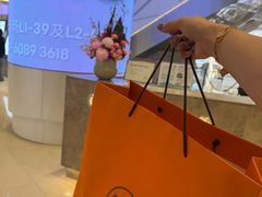 -爱马仕 HERMES(上海ifc商场店)