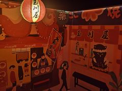 -玉川屋·深夜食堂居酒屋(柳巷店)