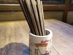 -香园茶社·金陵小灶(老门东店)