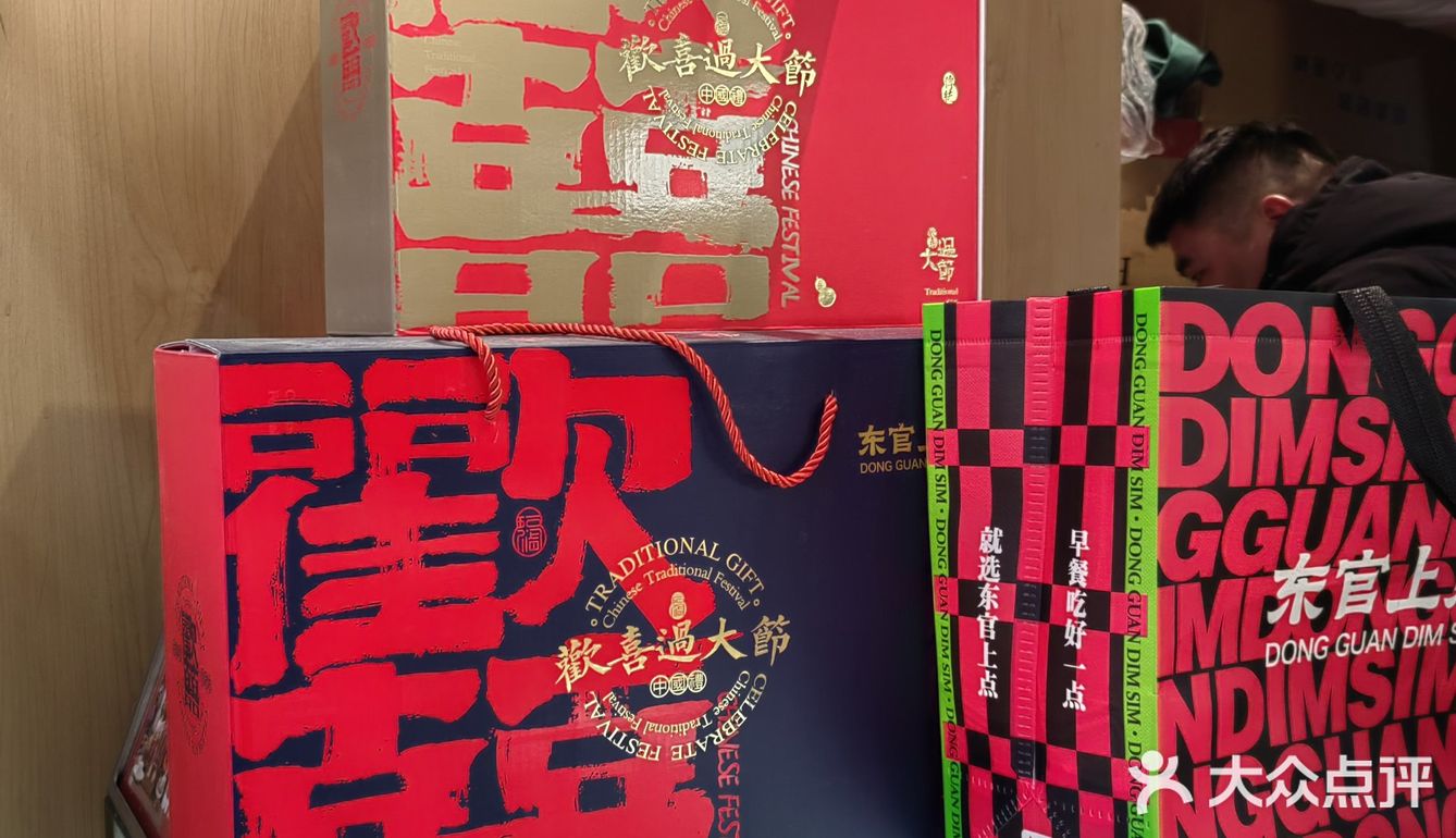 芝士蛋黄纸皮烧麦  是谁还没有吃到[嘘]