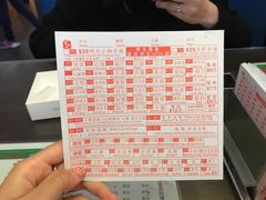 -星林居酸辣米线餐厅