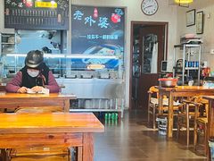 -老外婆本帮面(塔城路店)