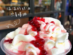 -星巴克(湛江国贸大厦店)