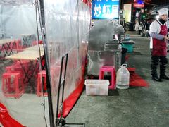 -汇通杨家·烤肉(汇通店)