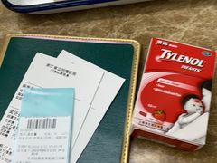 -浙江省立同德医院(翠苑院区)