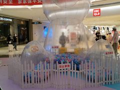 -茶话弄(北京密云万象汇店)