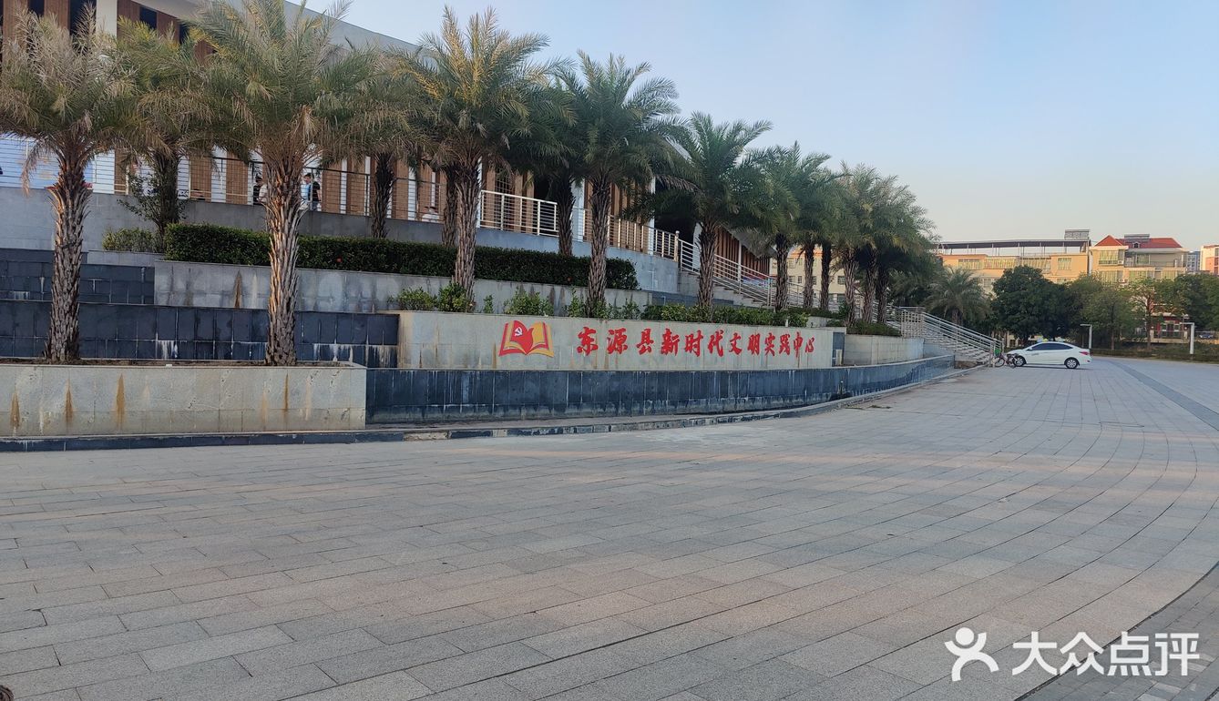 河源市东源县博物馆