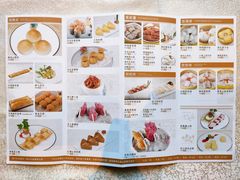 -海皇食府(水都假日酒店店)