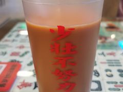 港式絲襪奶茶-七爷清汤腩·港式餐厅(金狮广场店)